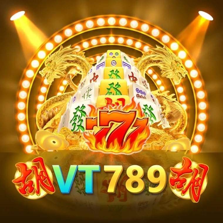 vt789 Masuk